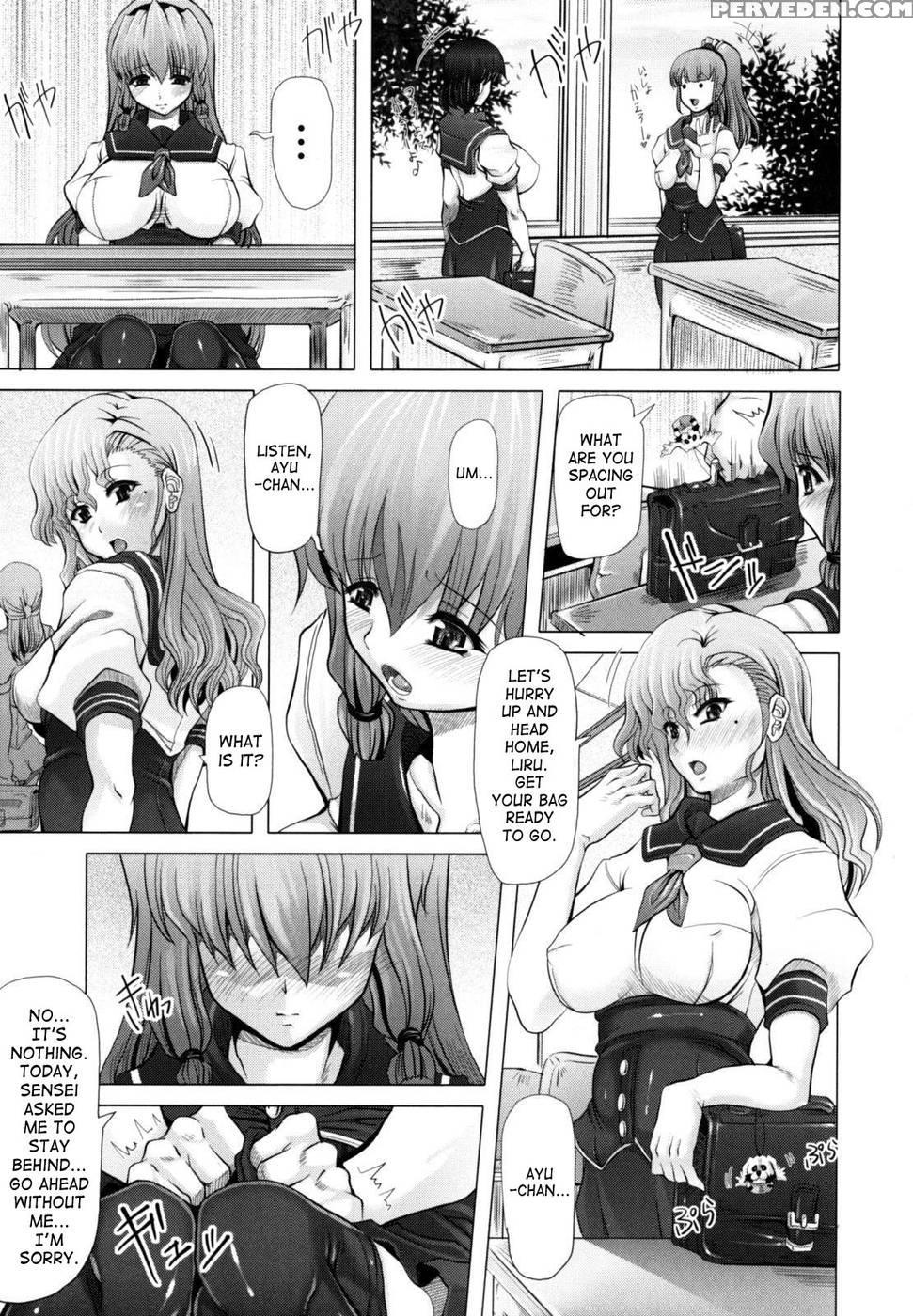 Love Doll Chapter 2 ( Love Complex Vol.2) - Red-rum Chapter 1000 Page 3